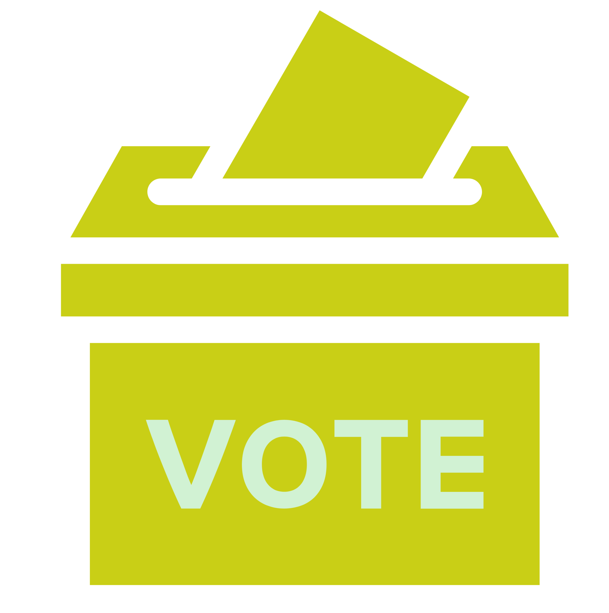 Voting Deadline Icon — I Voted